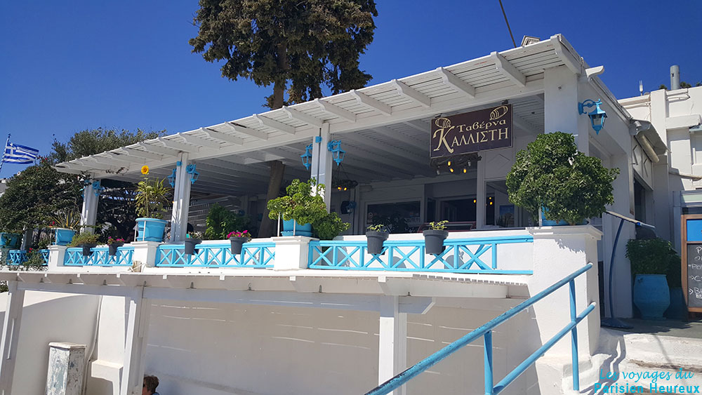 Le restaurant Kallisti Taverna à Pyrgos, Santorin